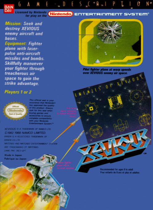 Xevious : The Avenger dos