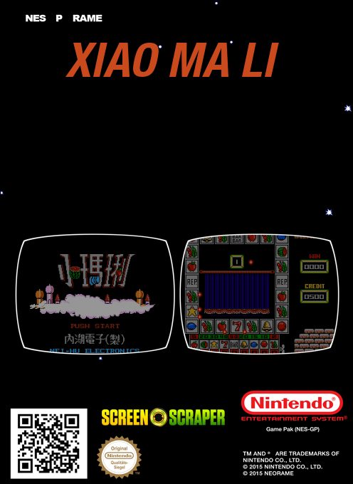 Xiao Ma Li - Dos