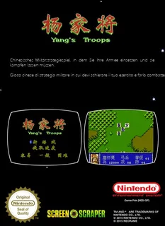 Yang Jia Jiang - Yang's Troops dos