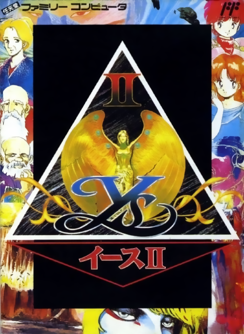 Ys II - Ancient Ys Vanished - The Final Chapter