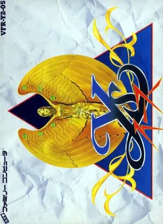 Ys