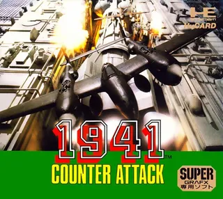 1941 - Counter Attack
