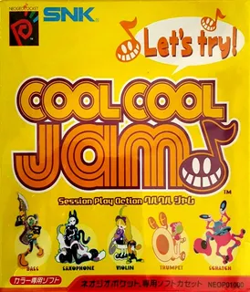 Cool Cool Jam