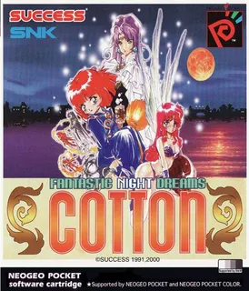 Fantastic Night Dreams - Cotton