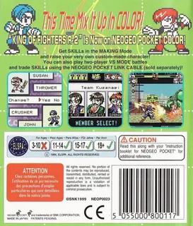 King of Fighters R-2 - Dos