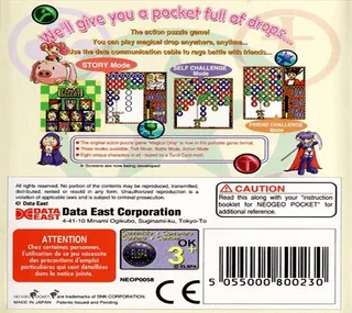 Magical Drop Pocket - Dos