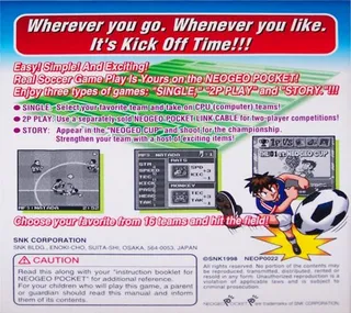 NeoGeo Cup '98 Plus - Dos
