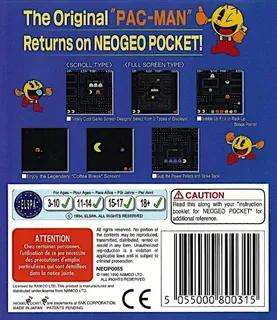Pac-Man dos