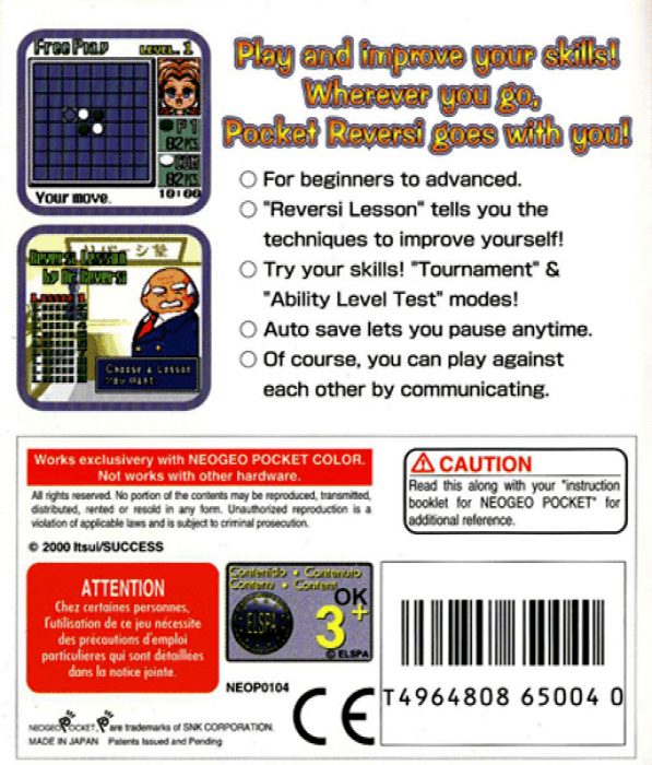 Pocket Reversi dos
