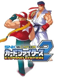 SNK Vs. Capcom - Card Fighters Clash 2 - Expand Edition