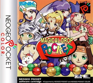 Magical Drop Pocket
