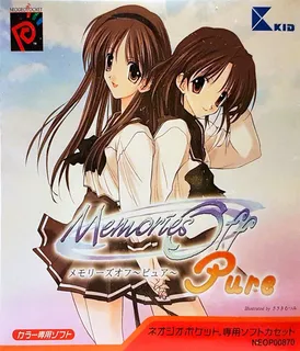 Memories Off - Pure