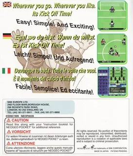 NeoGeo Cup '98 Plus - Dos