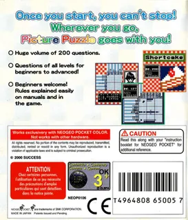 Oekaki Puzzle - Dos