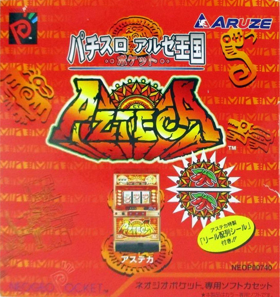Pachi-Slot Aruze Oukoku Pocket - Azteca
