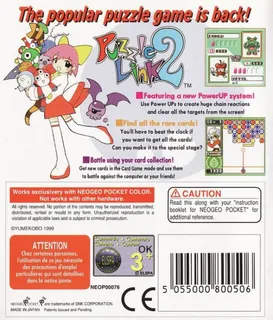 Puzzle Link 2 - Dos