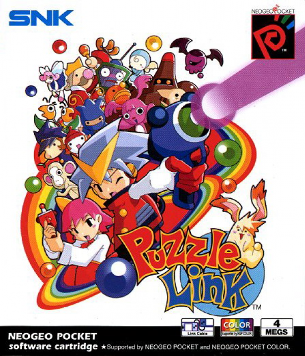 Puzzle Tsunagete Pon Color