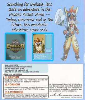Shinki Sekai Evolution - Hateshinai Dungeon - Dos