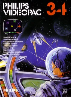 UFO