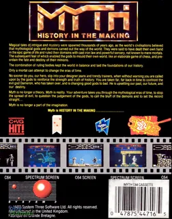 Myth dos