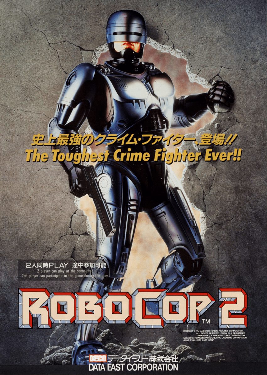 Robocop 2