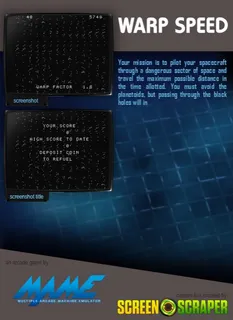 Warp Speed dos