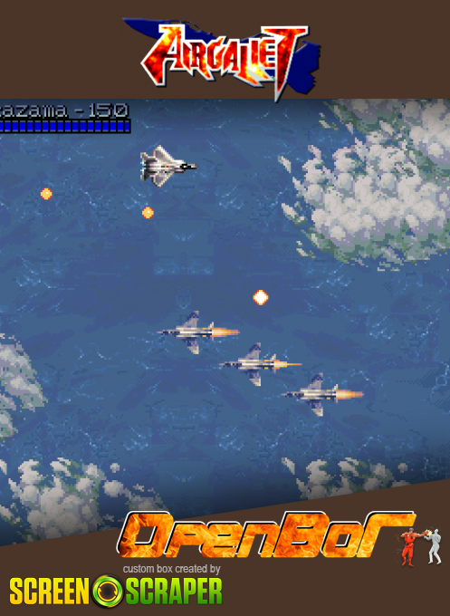 Airgallet Fighters Winq