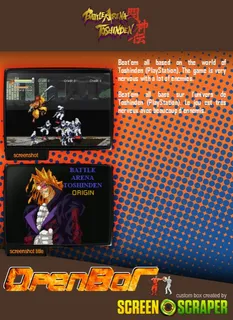 Battle Arena Toshinden Origin - Dos
