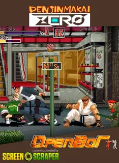 Denjin Makai Zero