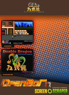 Double Dragon Evil Forces Expand - Dos