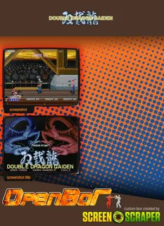 Double Dragon Gaiden - Dos
