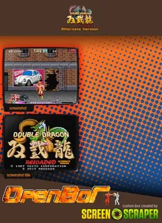 Double Dragon Reloaded Alternate - Dos