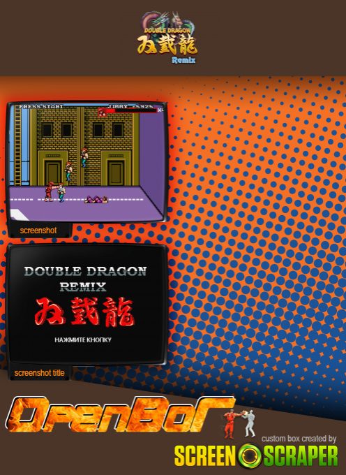 Double Dragon Remix dos