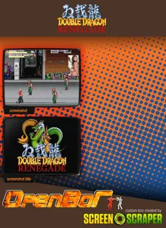 Double Dragon Renegade - Dos