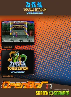 Double Dragon - Unlimited - Dos
