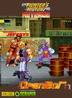 Fighters History Revenge