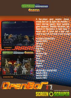 Godzilla - Ultraman - Gamera! All Out Monster War! - Dos