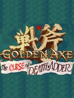 Golden Axe The Curse of Death Adder