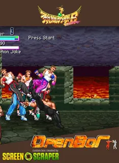Hiryu no ken - Ultimate fight
