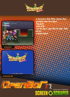 Hiryu no ken - Ultimate fight - Dos
