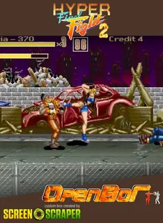 Hyper Final Fight 2