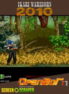 Ikari Warriors 2010
