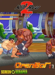 Kill Ryu 2