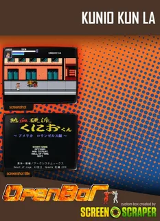 Kunio Kun LA - Dos