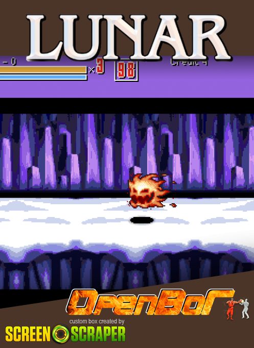 Lunar
