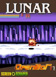 Lunar