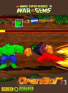 Marvel - War Of The Gems