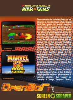 Marvel - War Of The Gems - Dos