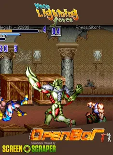Neon Lightning Force