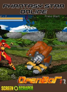 Phantasy Star Online
